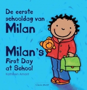 De eerste schooldag van Milan tweetalig Engelse editie