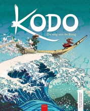 Kodo, de weg van de boog