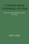 COOLEN BASIC TRAINING SYSTEM